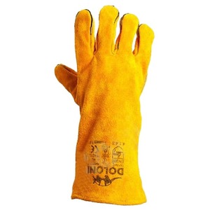 Перчатки для сварочных работ Долони 4507 (желтые), 10-й размер
