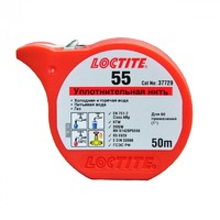 Loctite 55 - уплотнительная нить для герметизации резьбовых соединений 50 м
